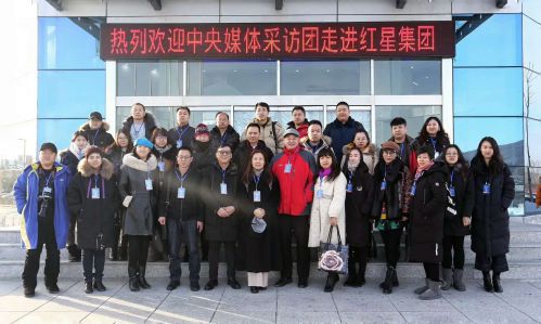 微信圖片_20190128161624