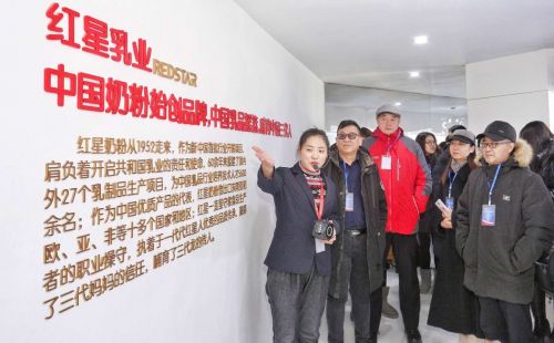 微信圖片_20190128161640