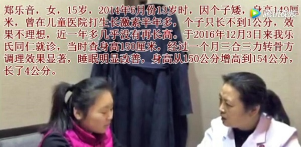 360截圖20190131165545220.jpg