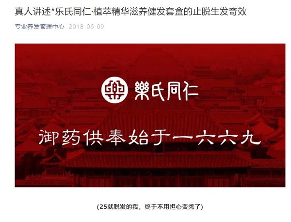 360截圖20190131165741293.jpg