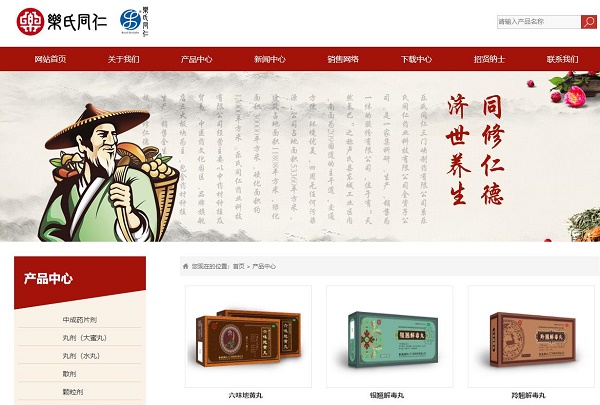 360截圖20190131165223661.jpg