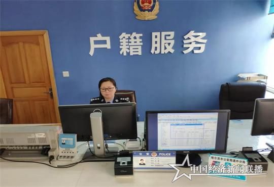 楊妍.jpg
