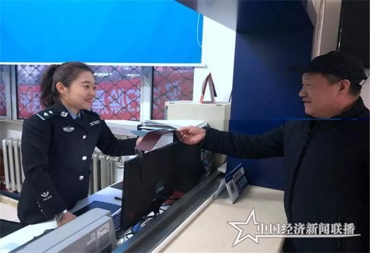 馬微.jpg