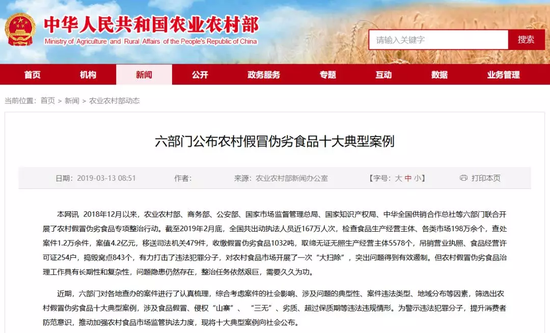 NTxc-hufnxfm8818827 (1).png