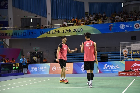 微信圖片_20190317193457.jpg