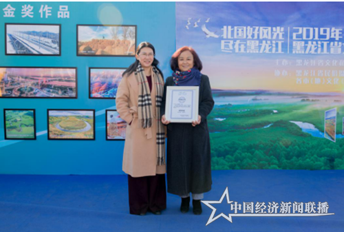 微信圖片_20190318104945.png