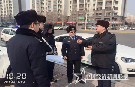微信圖片_20190320133150.png
