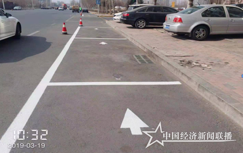 微信圖片_20190320133159.png