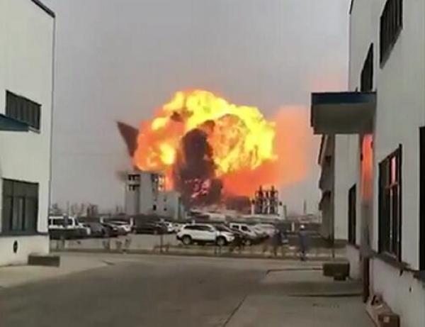 化工廠爆炸.jpg