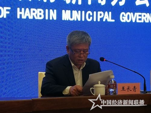 130eccac0c3951f6b91a62145c430cd.jpg