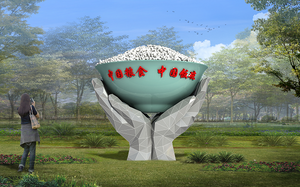 圖片9.png