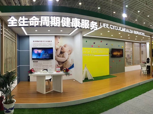 t011c65085f0476cb23.jpg
