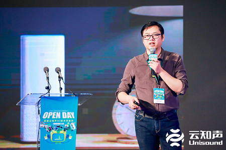 圖片6+ 攜住科技聯(lián)合創(chuàng)始人葉明.png