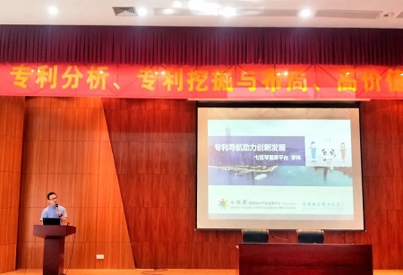 微信圖片_20190424213825.jpg