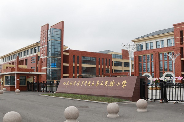 微信圖片_20190425174640.jpg