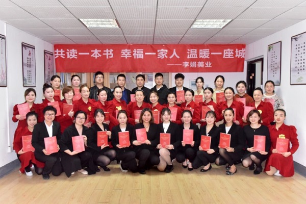 微信圖片_20190428213210.jpg