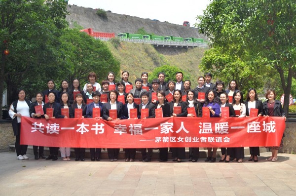 微信圖片_20190428213243.jpg
