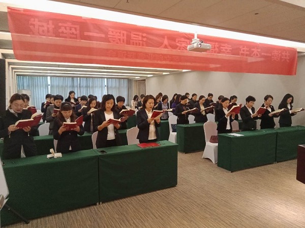 微信圖片_20190428213249.jpg
