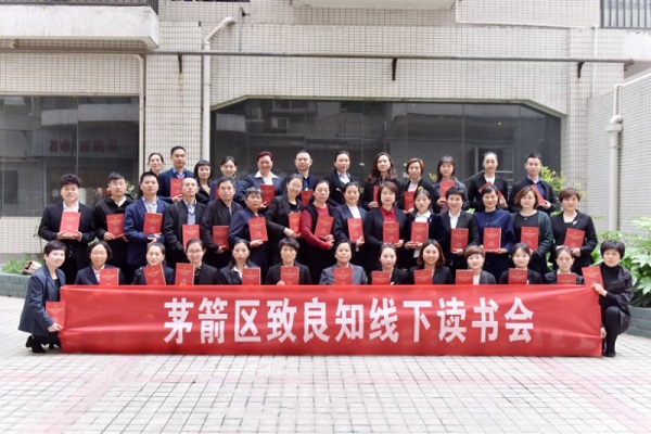 微信圖片_20190428213256.jpg