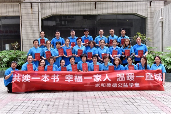 微信圖片_20190428213301.jpg