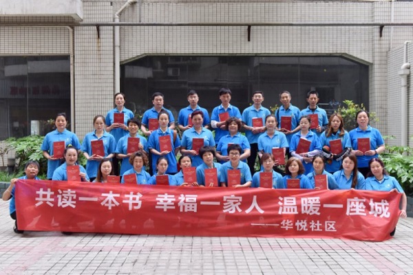 微信圖片_20190428213307.jpg