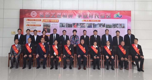 微信圖片_20190430145018.jpg
