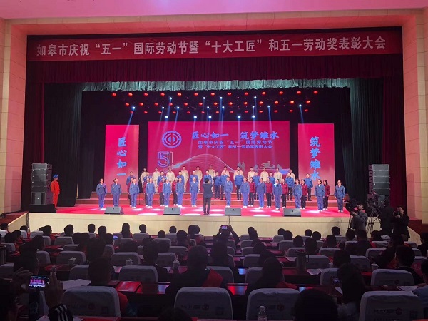 微信圖片_20190430145028.jpg