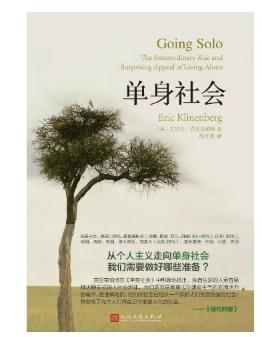 360截圖20190506125825129.jpg