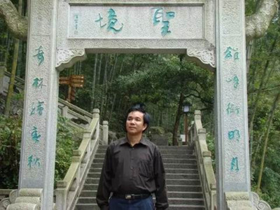 劉行賓正文圖_副本.jpg