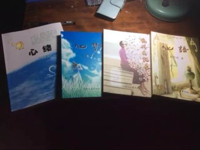 劉行賓書籍出版_副本.jpg