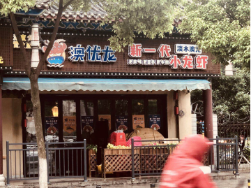 QQ截圖20190509221037.png