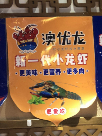 QQ截圖20190509220952.png