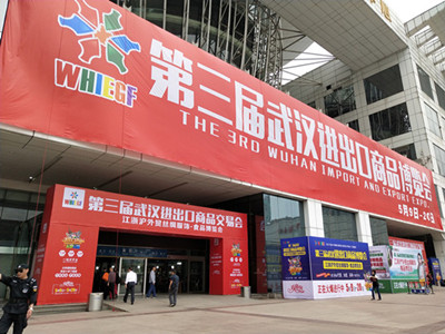 微信圖片_20190509223156_副本_副本.jpg