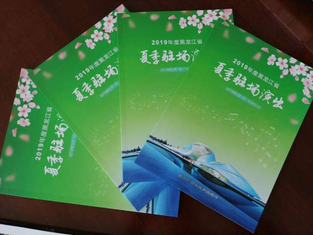微信圖片_20190510144729.jpg