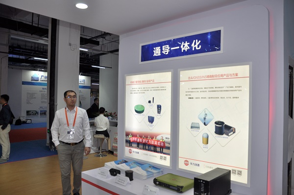 CSC_0440.JPG