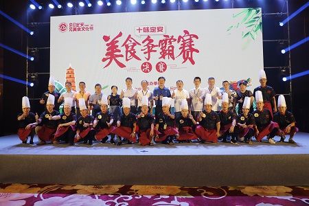 微信圖片_20190602220100.jpg