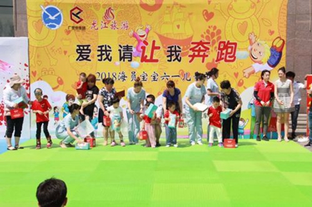 微信圖片_20190611115222.jpg