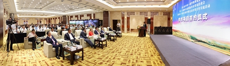 未標(biāo)題_全景圖1ss.jpg