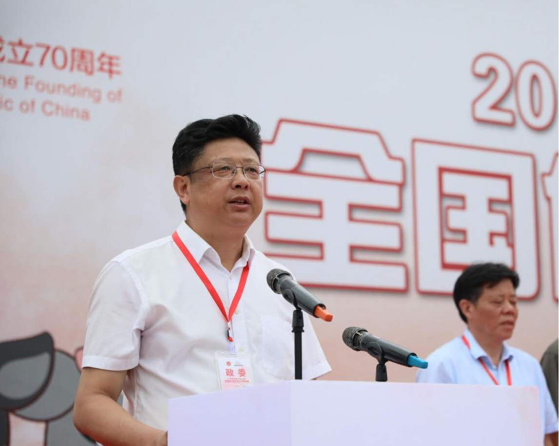 縣委書記熊亞平講話.jpg