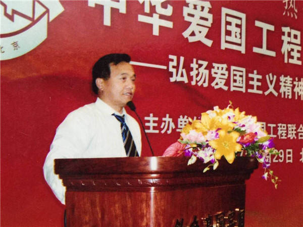 微信圖片_20190622085230.jpg