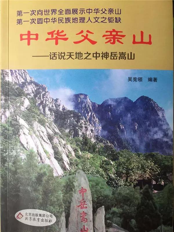 微信圖片_20190622090000.jpg