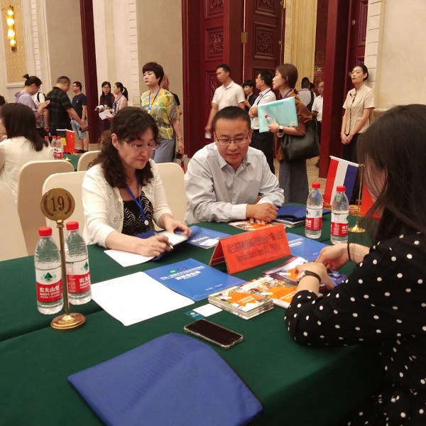 微信圖片_20190622103117.jpg