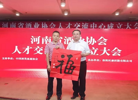微信圖片_20190624102451.jpg