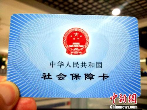 社?？?。a target='_blank' href='http://www.chinanews.com/' 中新網(wǎng)/a記者 李金磊 攝