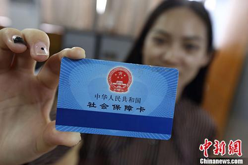 資料圖：社?？ā?a target='_blank' href='http://www.chinanews.com/'中新社/a記者 泱波 攝