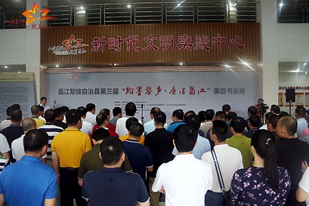 微信圖片_20190702110747.jpg
