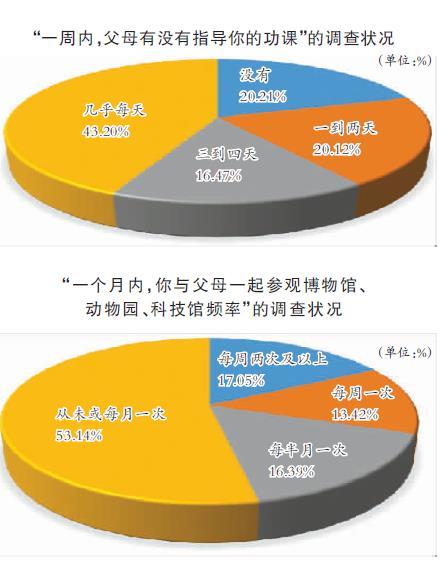 360截圖20190712112513854.jpg