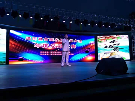 2d5284ea96b2b8e117faccb1abc05f3.jpg