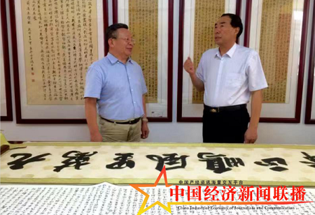 微信圖片_20190726190114.png