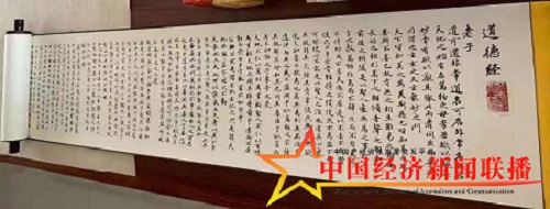 微信圖片_20190726185352.jpg